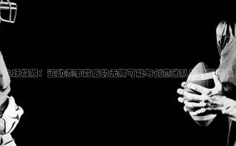 beat365官网 网页版