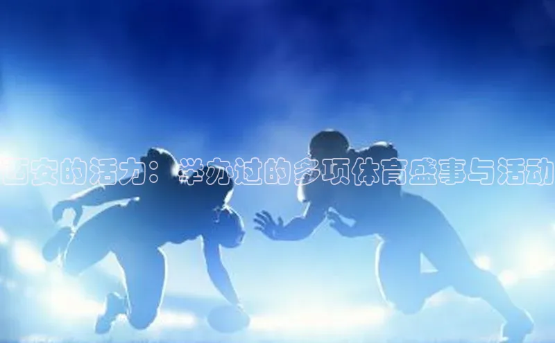 beat365安卓版下载