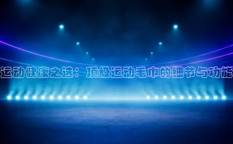 英国(正版)365官方网站