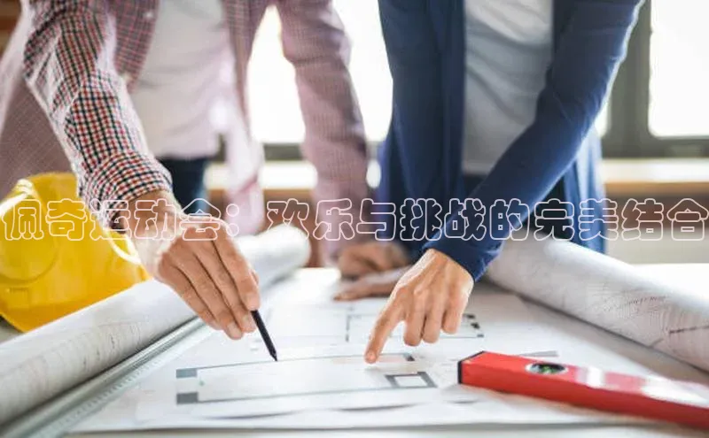 bet·365官网登录入口